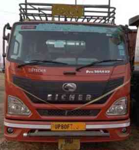 Eicher 1059 XP Images